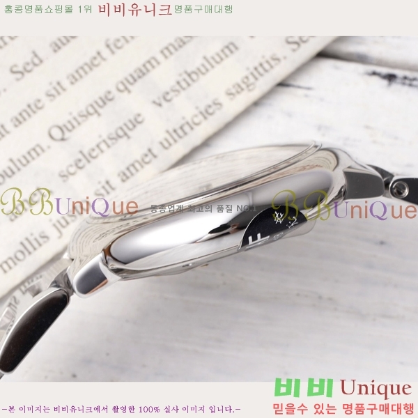 쿡 ߷պ ġ ƽ 33mm CT2312962-9