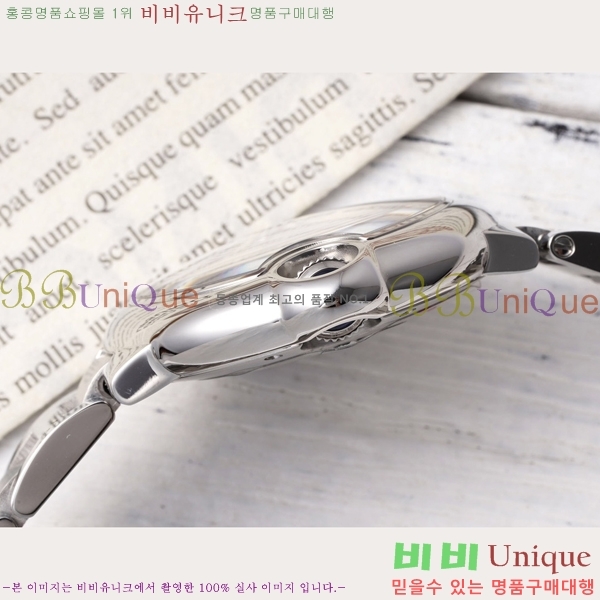 쿡 ߷պ ġ ƽ 33mm CT2312962-16