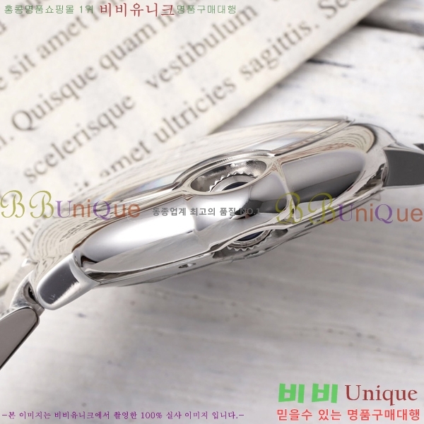 쿡 ߷պ ġ ƽ 33mm CT2312962-17