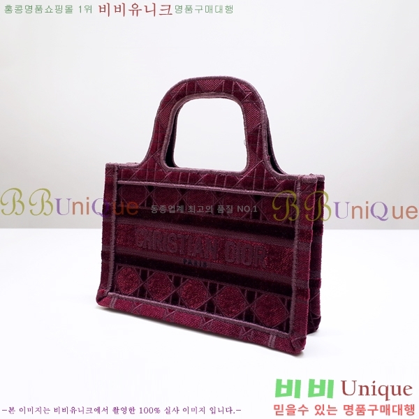 # NEW  Ʈ ̴  2M1286-604 -320롽