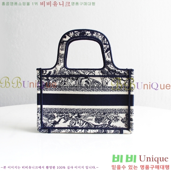 # NEW  Ʈ ̴  2M1286-606 -320롽