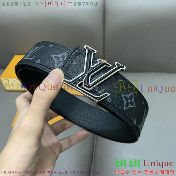#̺ Ʈ B415845-3  4cm