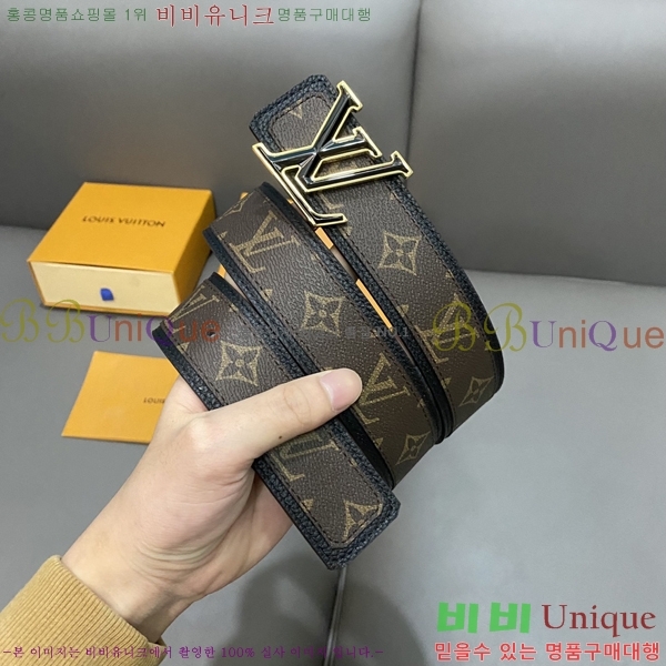 #̺ Ʈ B415845-1  4cm
