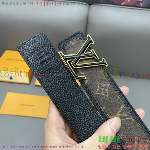 #̺ Ʈ B415845-1  4cm