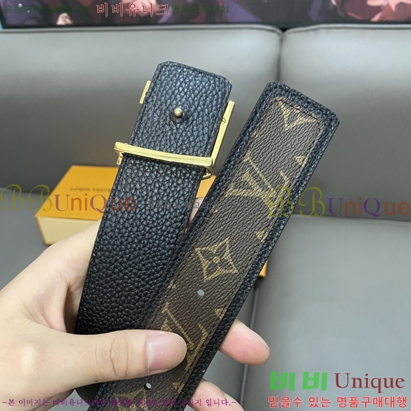 #̺ Ʈ B415845-1  4cm