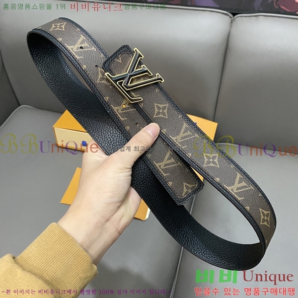 #̺ Ʈ B415845-1  4cm
