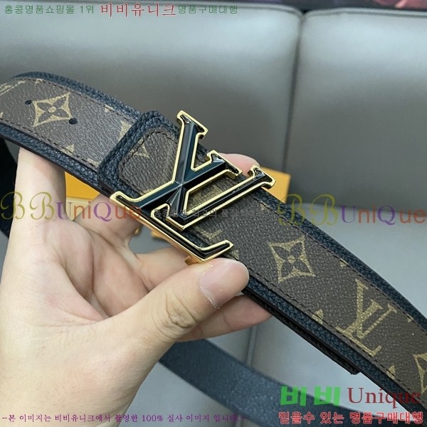 #̺ Ʈ B415845-1  4cm