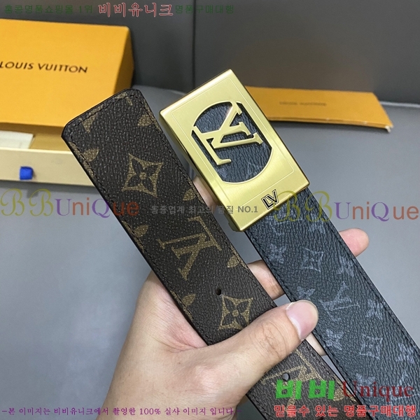 #̺ Ʈ B415844-2  4cm