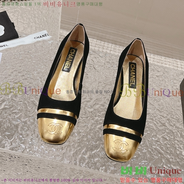   C530032-3 5cm