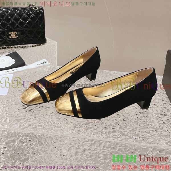   C530032-3 5cm