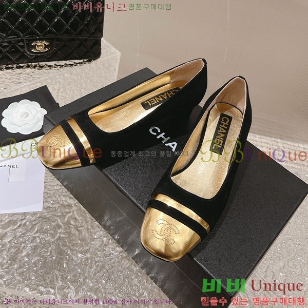   C530032-3 5cm
