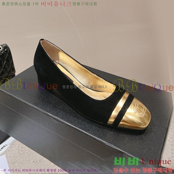   C530032-3 5cm
