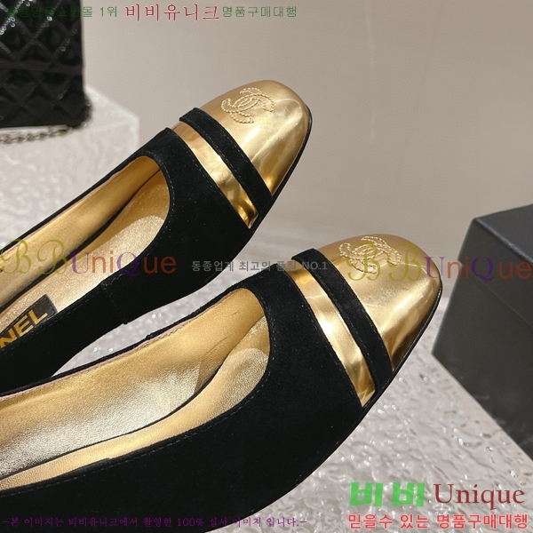   C530032-3 5cm