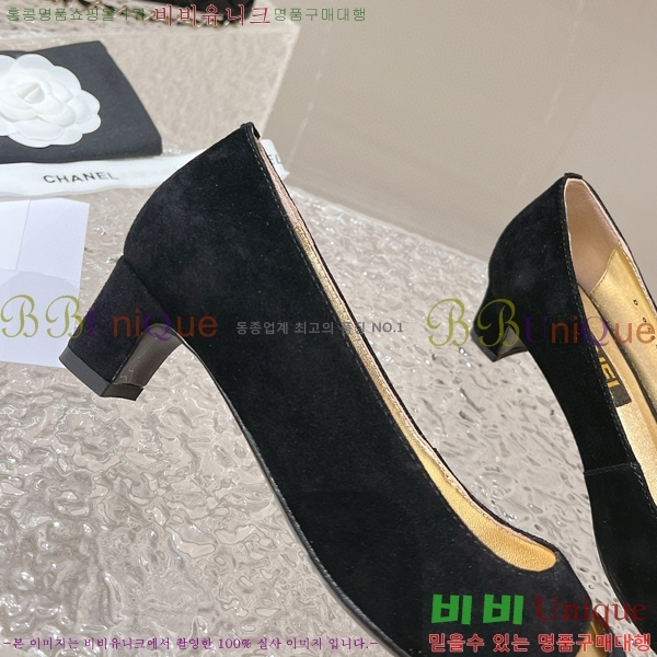   C530032-3 5cm