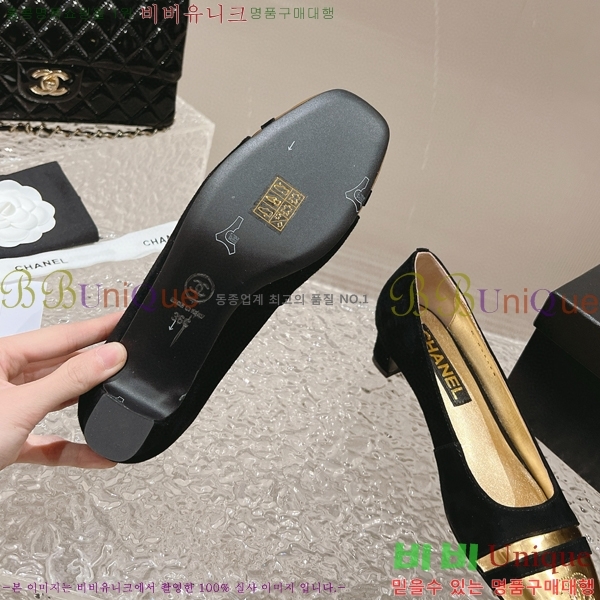   C530032-3 5cm