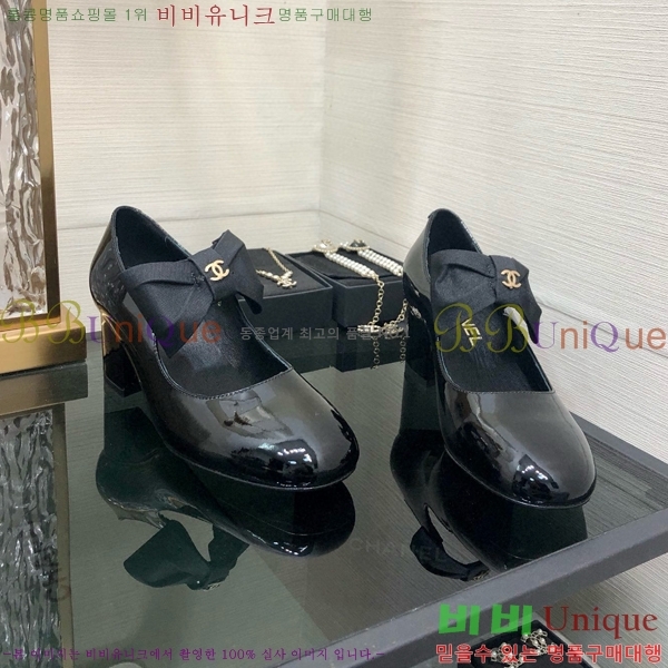   C530033-4