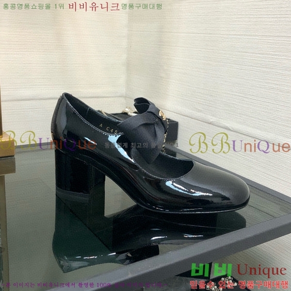   C530033-4