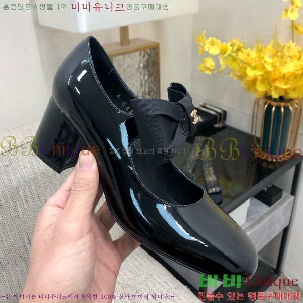   C530033-4