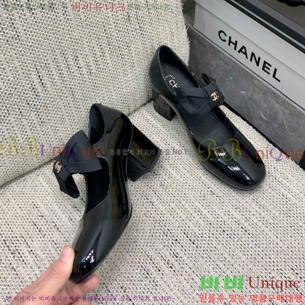  C530033-4