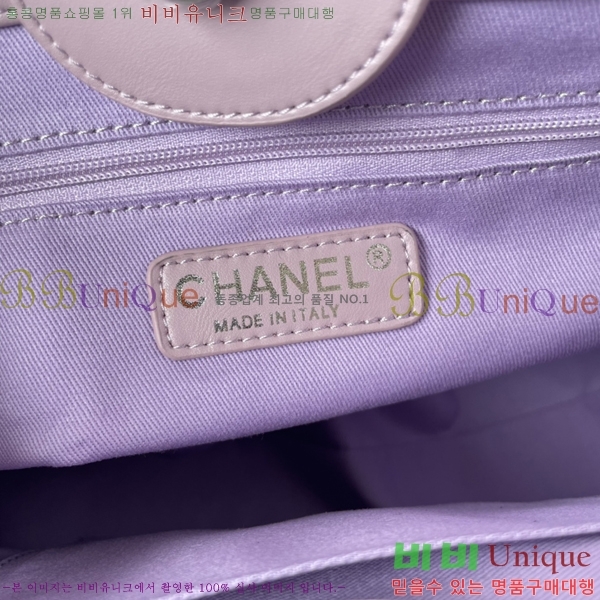 #*  ι AS3351-3 - 1038롽