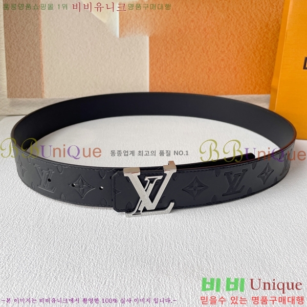 #̺ Ʈ B415847-4  4cm