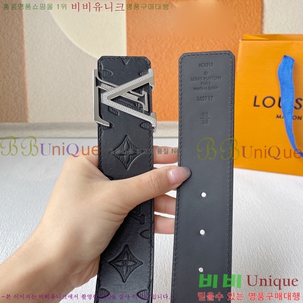 #̺ Ʈ B415847-4  4cm