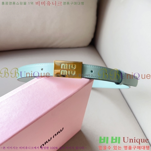 #̿̿  Ʈ 13MU241223-1  2cm