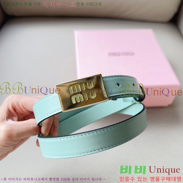 #̿̿  Ʈ 13MU241223-1  2cm