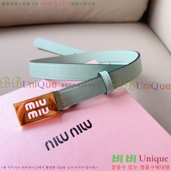 #̿̿  Ʈ 13MU241223-1  2cm