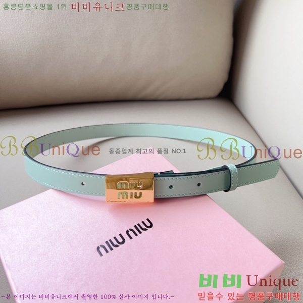 #̿̿  Ʈ 13MU241223-1  2cm
