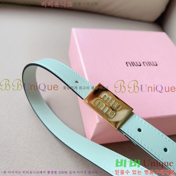 #̿̿  Ʈ 13MU241223-1  2cm