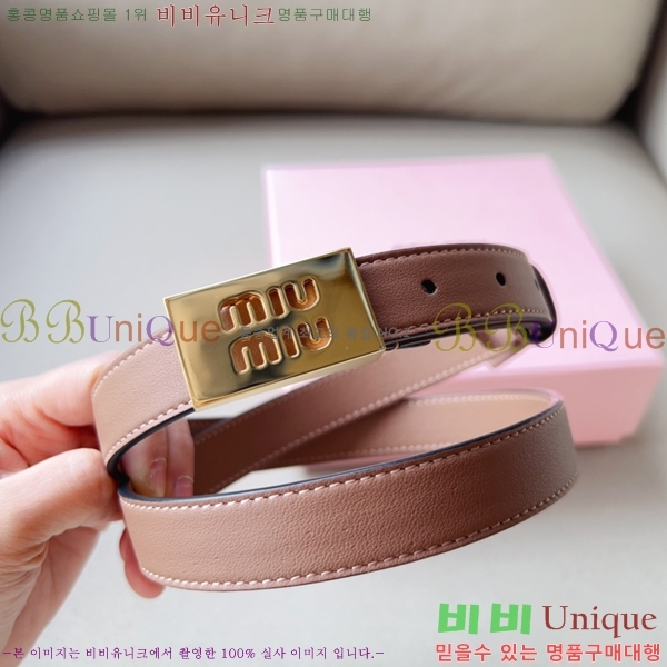 #̿̿  Ʈ 13MU241223-2  2cm