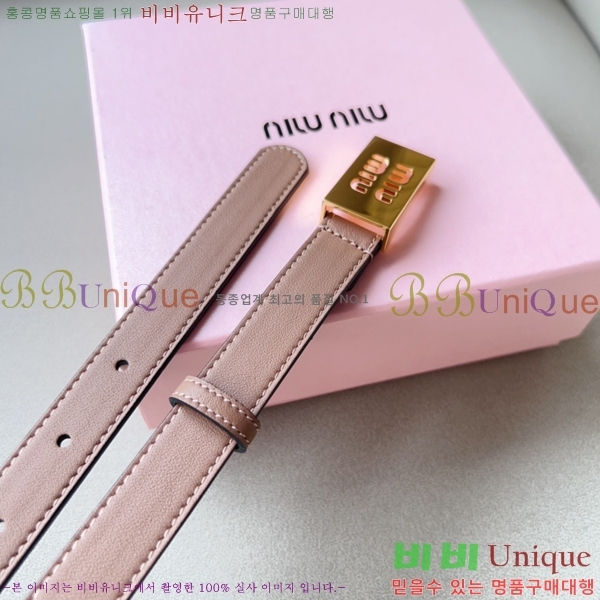 #̿̿  Ʈ 13MU241223-2  2cm