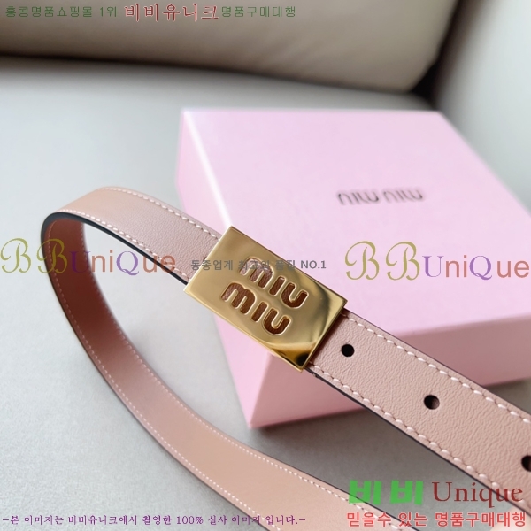 #̿̿  Ʈ 13MU241223-2  2cm