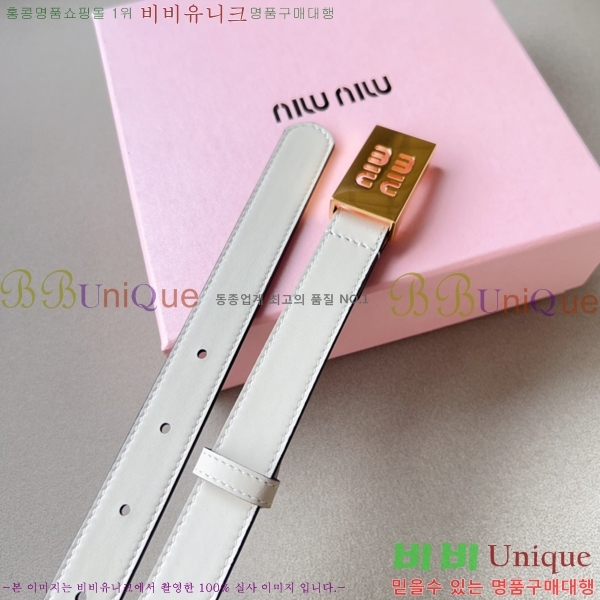 #̿̿  Ʈ 13MU241223-3  2cm