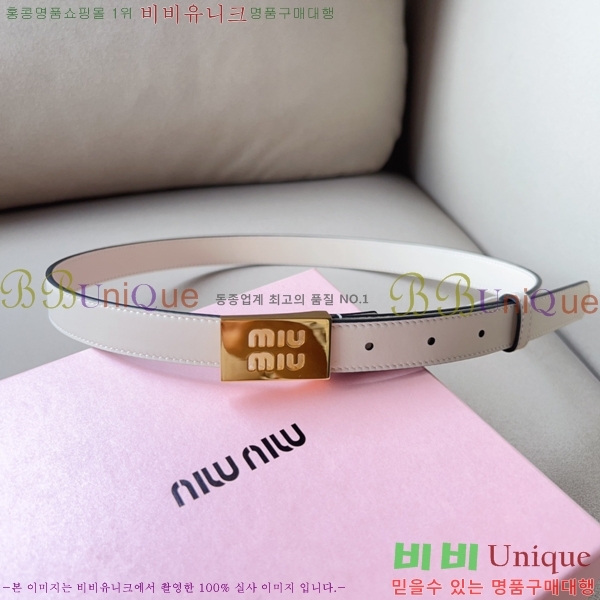 #̿̿  Ʈ 13MU241223-3  2cm