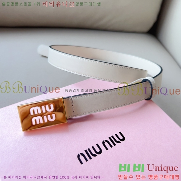 #̿̿  Ʈ 13MU241223-3  2cm