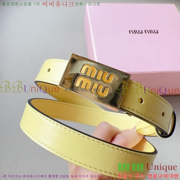 #̿̿  Ʈ 13MU241223-4  2cm