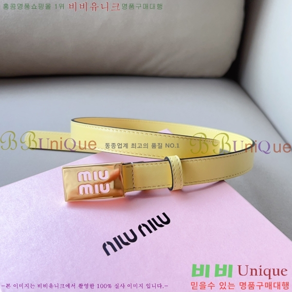 #̿̿  Ʈ 13MU241223-4  2cm