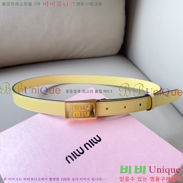 #̿̿  Ʈ 13MU241223-4  2cm