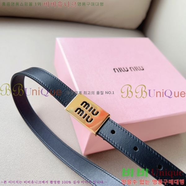 #̿̿  Ʈ 13MU241223-6  2cm
