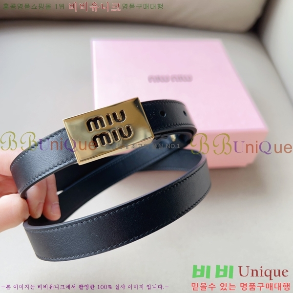 #̿̿  Ʈ 13MU241223-6  2cm