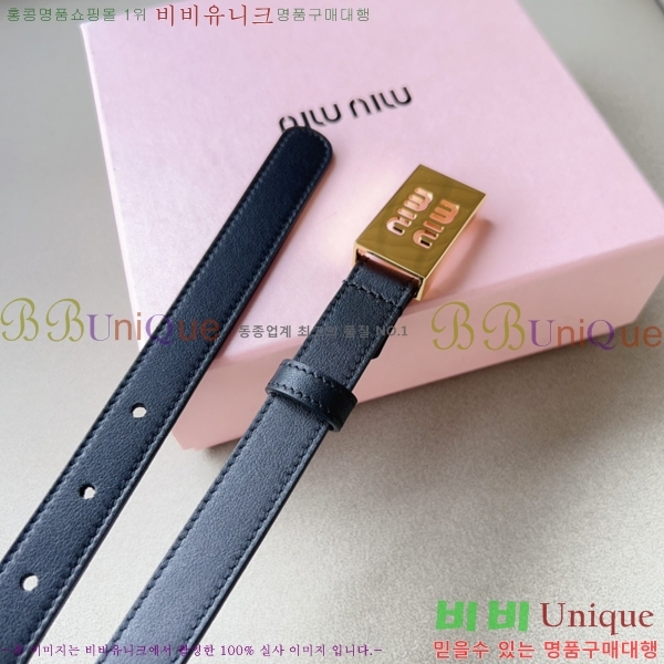 #̿̿  Ʈ 13MU241223-6  2cm