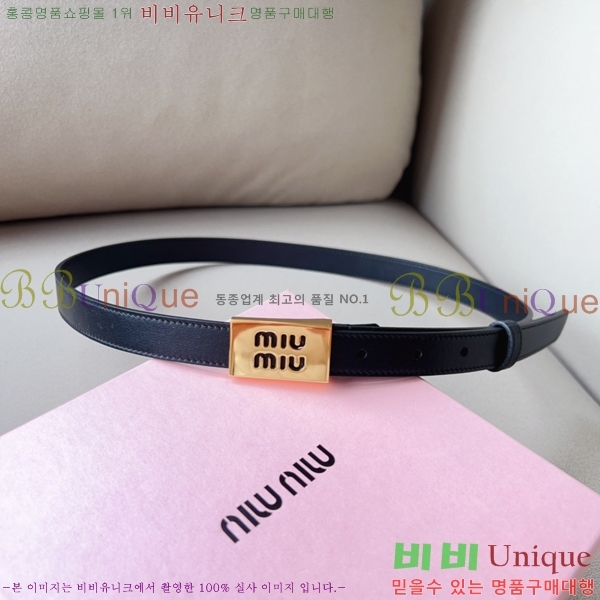 #̿̿  Ʈ 13MU241223-6  2cm