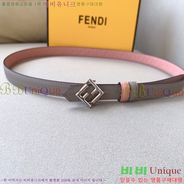 #  Ʈ 13F241224-4  2cm