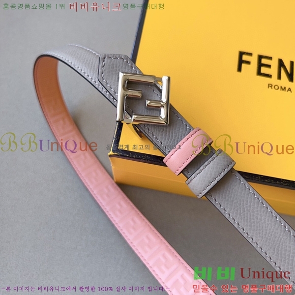 #  Ʈ 13F241224-4  2cm