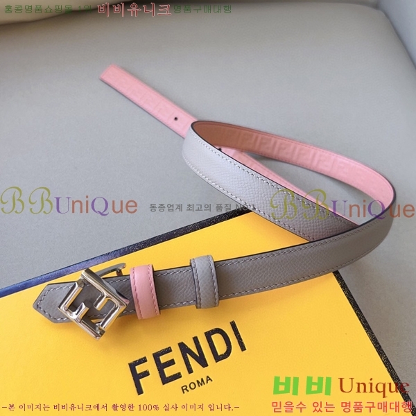 #  Ʈ 13F241224-4  2cm