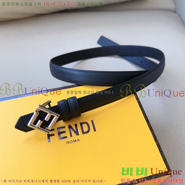#  Ʈ 13F241224-1  2cm