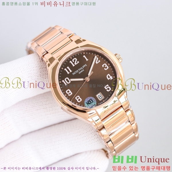  ʸ ð  36mm ED69821-3