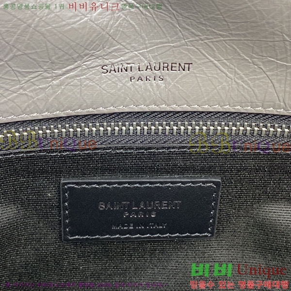 #ζ NEW Ű ̵ niki 633178-609 - 470롽